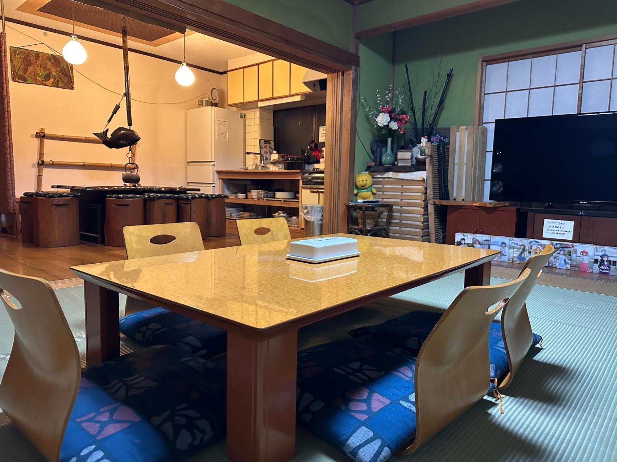 Maison d'hôtes Ikyuuan 沼津一休庵