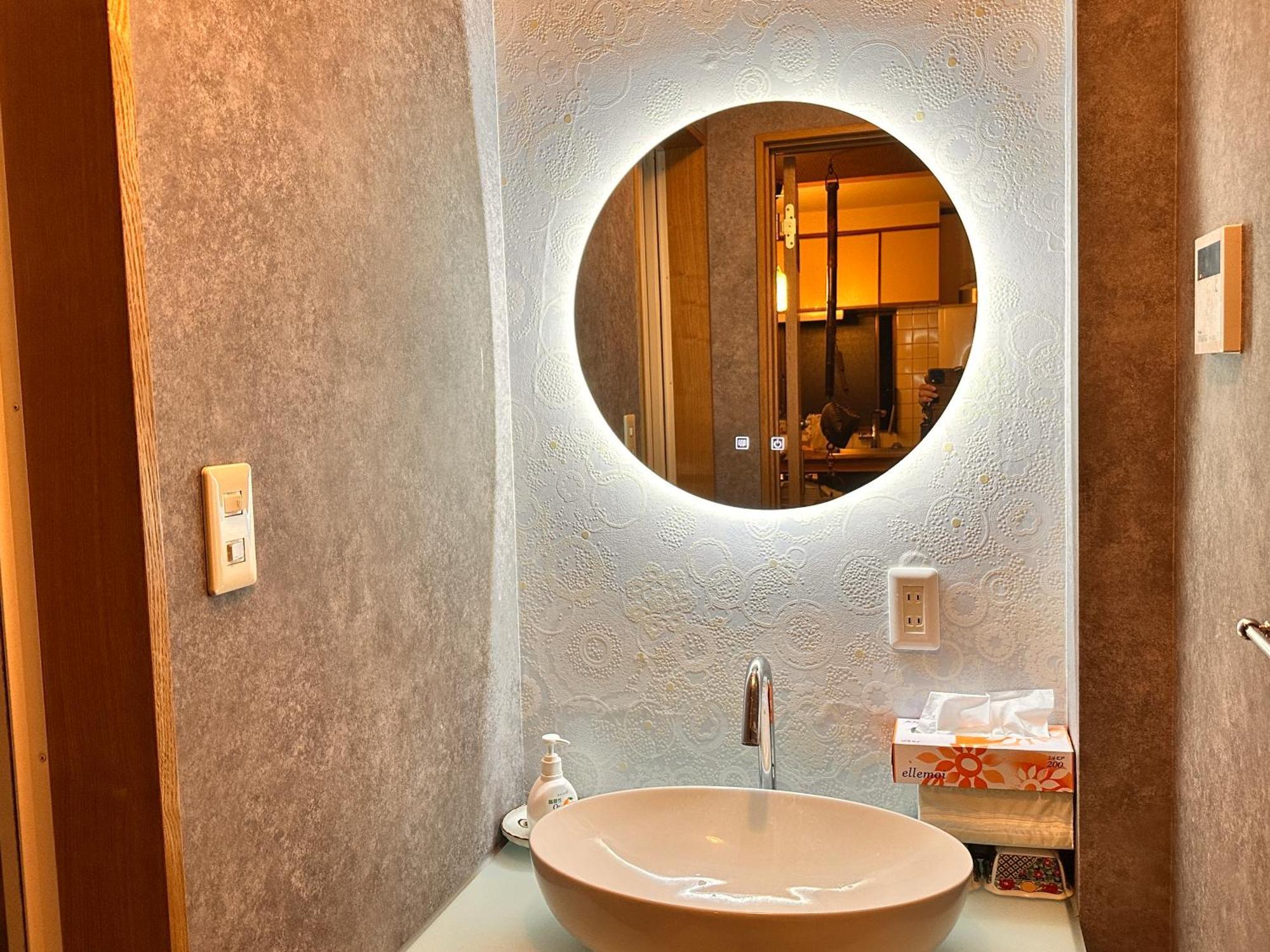 Maison d'hôtes Ikyuuan 沼津一休庵 3*